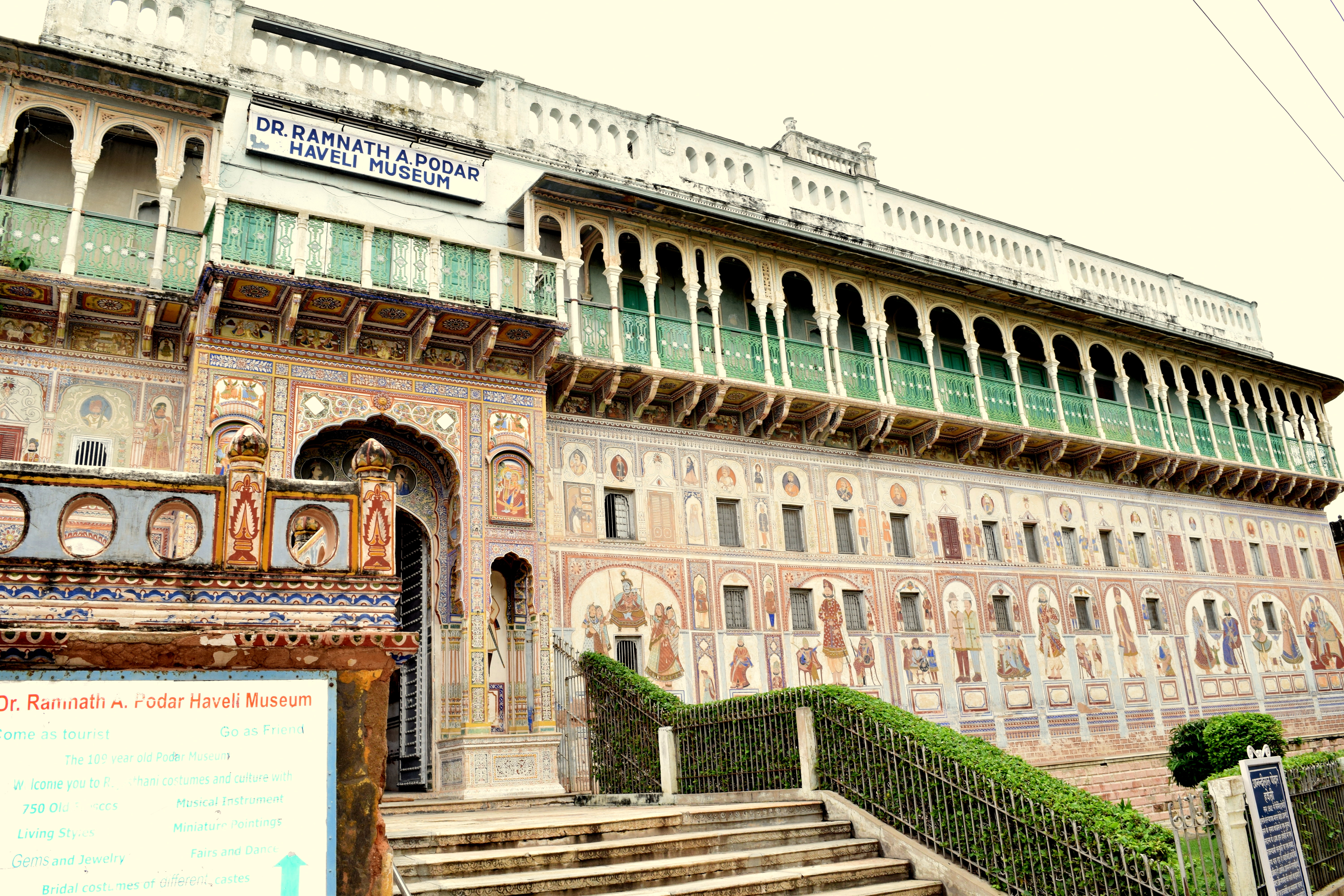 Haveli musuem_nawalgarh